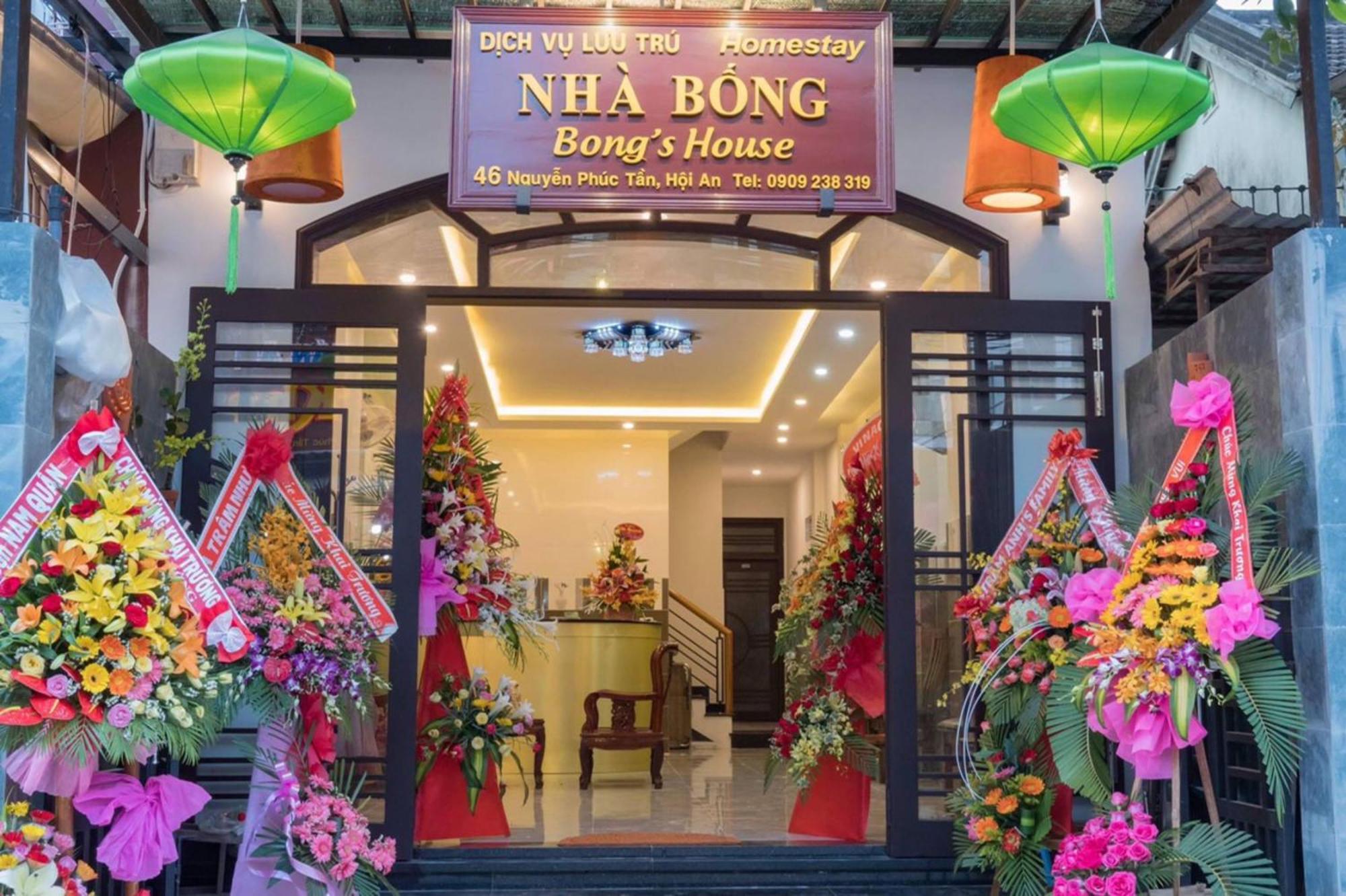 Bong'S House Homestay Hoi An Zewnętrze zdjęcie