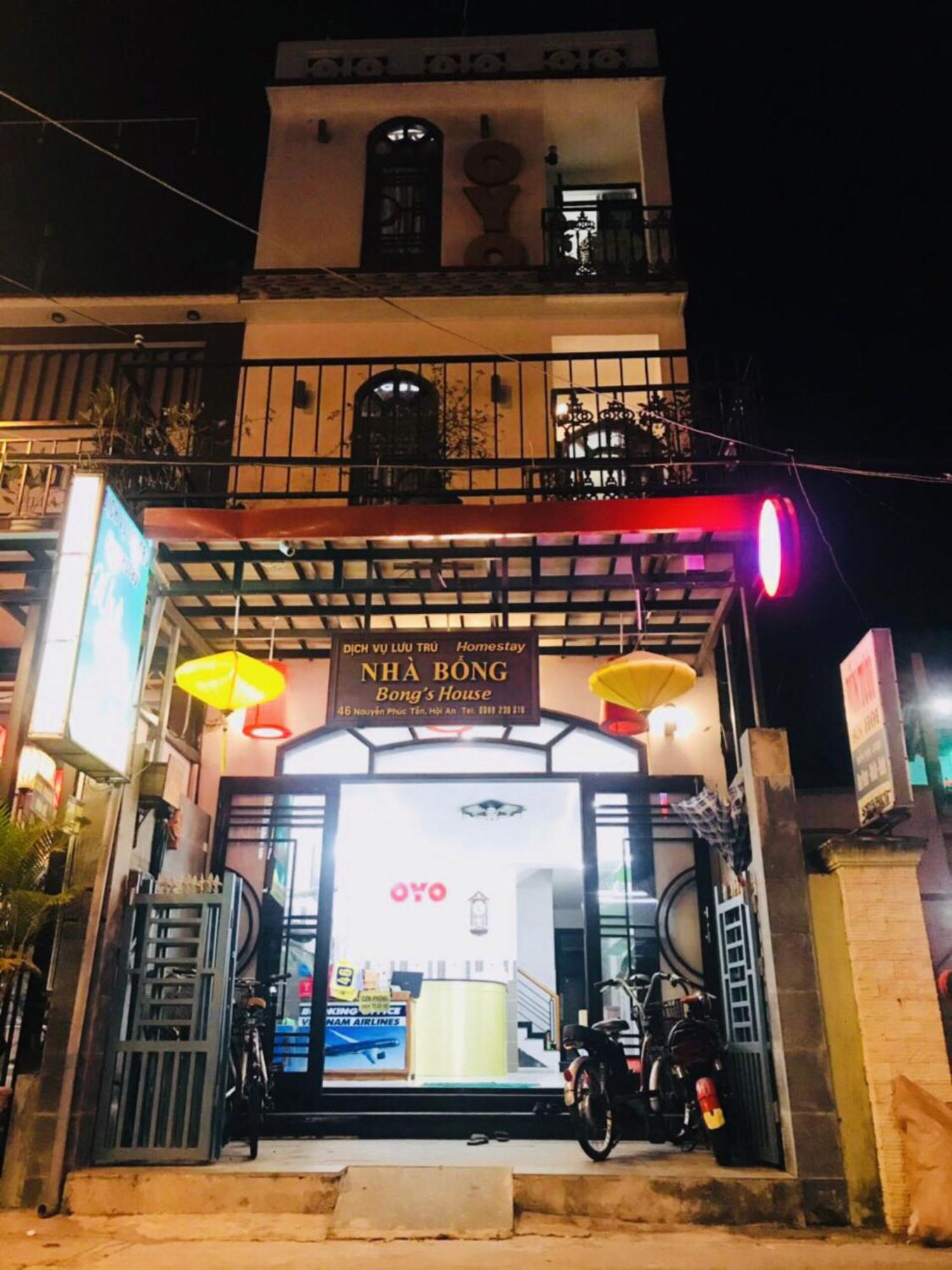 Bong'S House Homestay Hoi An Zewnętrze zdjęcie